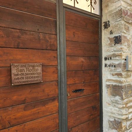 סן סברינו מארקה San Rocco Affittacamere מראה חיצוני תמונה